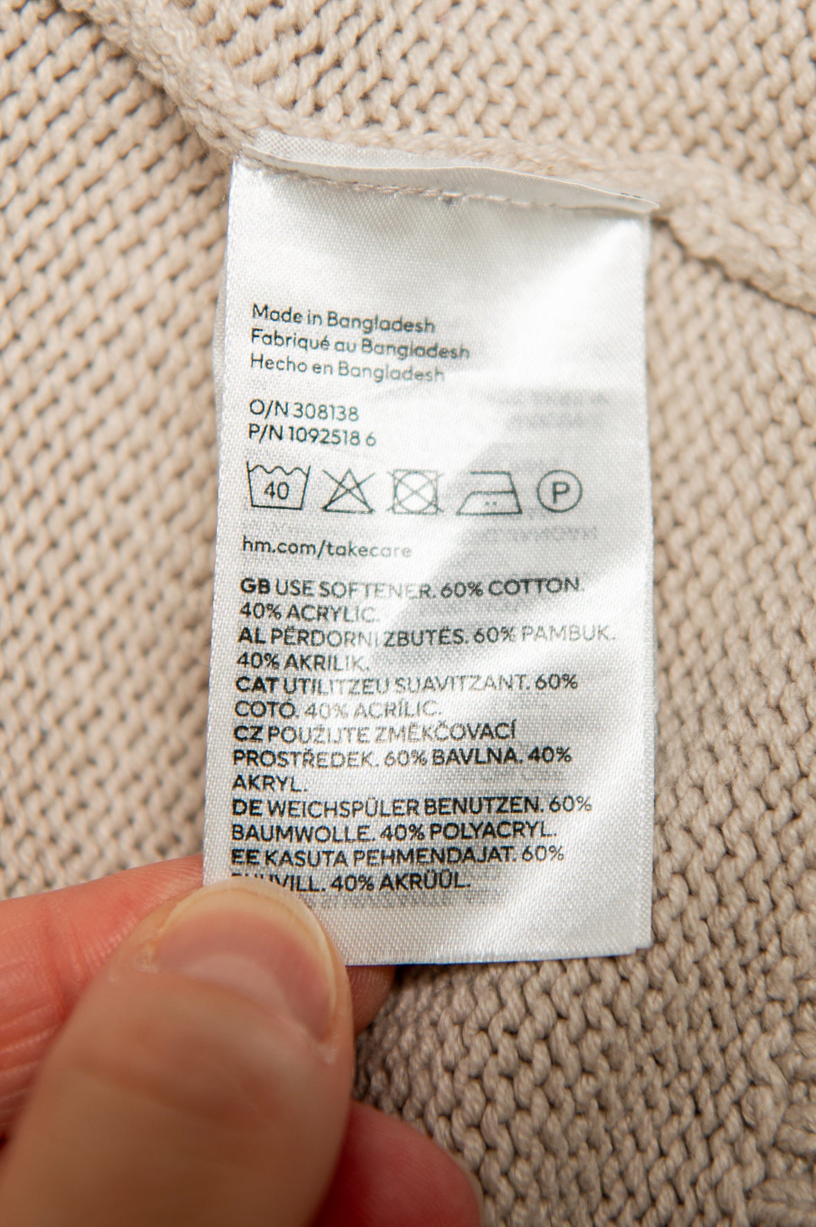 Damen Strickjacke H&M